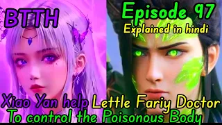 battle through the heaven episode 97 explained in hindi / battle through the heaven novel episode 97