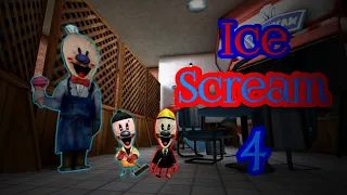 🍦РОБОТЫ-ПОМОЩНИКИ ● Ice Scream 4🍦