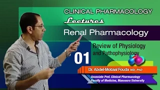 Renal Pharmacology (Ar) - 01 - Review of physiology and pathophysiology