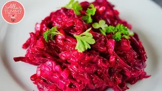 Russian Creamy Beetroot Salad Recipe - Beet Salad - Салат из свеклы