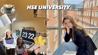 Неделя из жизни студентки 4 курса ВШЭ 📚 | back to school