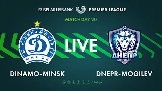 LIVE | Dinamo-Minsk – Dnepr-Mogilev | Динамо-Минск — Днепр-Могилев