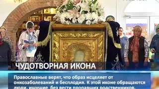 В Самару прибыла уникальная двухсторонняя чудотворная икона