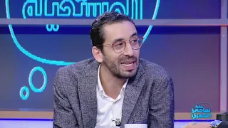 Fekrat Sami Fehri S01 Ep05 03 11 2018 Partie 04-02