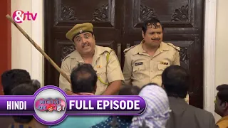 Happu Singh क्या करने पुछा ? | Bhabi Ji Ghar Par Hai Full Ep 1316 | 30 Jun 2022 | @andtvchannel