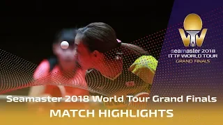 Kasumi Ishikawa vs He Zhuojia | 2018 ITTF World Tour Grand Finals Highlights (1/4)