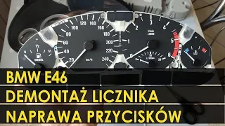 DEMONTAŻ ZEGARÓW I NAPRAWA PRZYCISKÓW LICZNIKA | PRZEBIEG I GODZINA | E46GARAGE PL