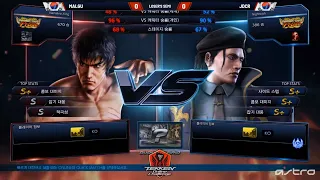 Malgu vs JDCR - #T7OnlineChallenge Korea Open Tournament - Losers Top 8