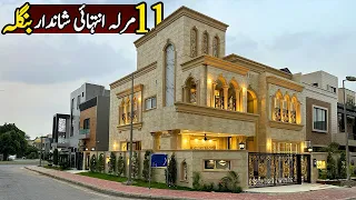 11 Marla Luxurious Corner House For Sale In Bahria Town Lahore @AlAliGroup