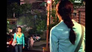 Be Strong Geum-Soon, 87회, EP87, #05