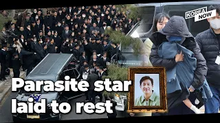 Family and friends bid final farewell to Lee Sun-kyun as those who threatened him undergo probe