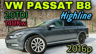 Passat B8 2.0TDI (140Kw) DSG6 з Європи. 🔴ПРОДАНО🔴