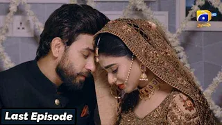 Rang Mahal - Last Episode - 6th October 2021 - HAR PAL GEO