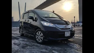 Honda Freed Hybrid Народный минивэн