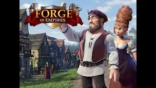 Forge of Empires, Экспедиция Гильдии, прохождение переговорами - "цена вопроса" + по Арке. Часть 1