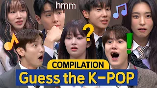 [Knowing Bros] Guess the K-POP Song Quiz Compilation🎶