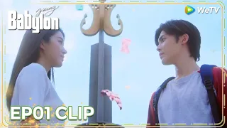 ENG SUB | Clip EP01 | Their first encounter 🤭 | WeTV | Young Babylon