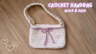 Quick & easy crochet handbag | CROCHET TUTORIAL