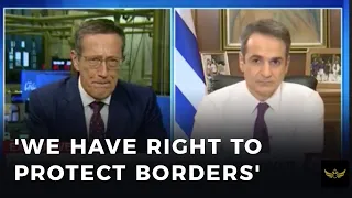 Greek PM to CNN, "We have every right to protect our sovereign borders"