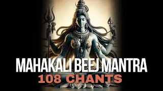 OM KREEM : Powerful Beej Mantra for Inner Transformation (108 Chants)