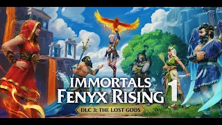 Immortals Fenyx Rising, The lost gods прохождение 1 серия - Голоса в голове