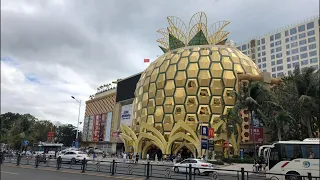 Hainan. Sanya. Baohong Hotel. Dadonghai Bay. Shopping center Pineapple. China.