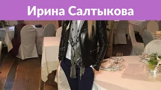 Ирина Салтыкова сняла клип для дочери за сутки