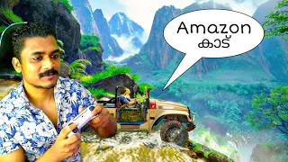 കൊടും കാട് Escape Amazon forest Uncharted part 16