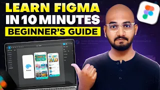 Learn Figma Basics in 10 Minutes (Everything You Need To Know) | in Tamil | Thoufiq M