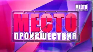 Видеорегистратор  ДТП внедорожник на Октябрьском проспекте  Место происшествия 27 01 2020