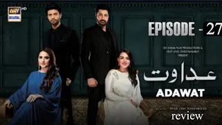 Adawat Episode 27 | 3rd January 2024 - (English Subtitles) - ARY Digital Darama - Astore TV Review