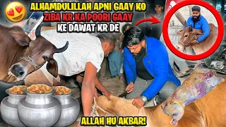 ALHAMDULILLAH APNI COW ZIBA KR KA POORY KE DAWAT KR DE 😍| SYED FAHAD | THE FUN FIN |#YouTubekaqasai