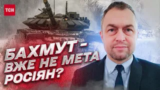 Доля Бахмута: росіяни хочуть прорватися до Краматорська та Слов’янська | Михайло Самусь