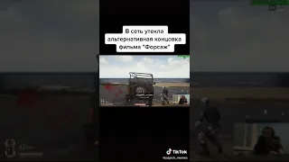 Шок Папич сбил чела с дикими криками😭 2020 что ты творишь? Треш контент