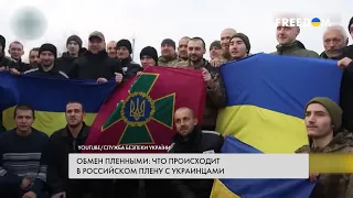 Более тысячи украинцев освободили из плена РФ: как обращались с военнослужащими