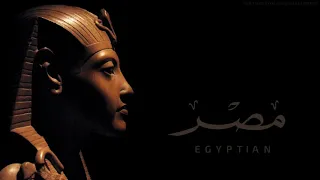 EGYPTIANتأمل Music Duduk Méditation