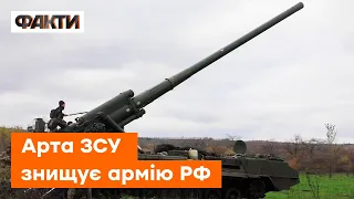 Старенький, але потужний ПІОН "розмотує"ворогів на СХОДІ