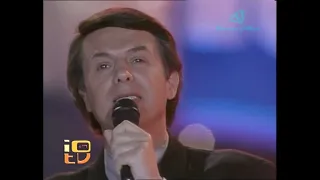 Salvatore Adamo - Affida Una Lacrima Al Vento + La Notte - Live 1988 (HD)