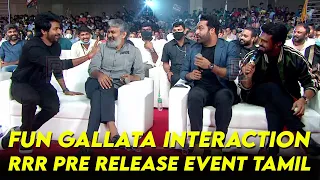 SK - Jr NTR - Ram Charan 🤣🤣 Sema fun galatta interaction | Chennai RRR Pre Release Event Tamil