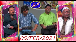 Khabarzar with Aftab Iqbal Latest Episode 103 | 5th February 2021