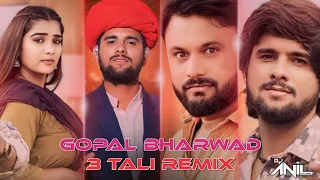 DJ BEWAFA 3 TALI REMIX 2024 - (DJ GOAPAL BHARAWAD NONSTOP 3 TALI GARBO REMIX 2024) DJ ANIL REMIX