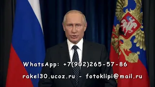 Поздравительный видеоролик для Галины с днем рождения от Путина