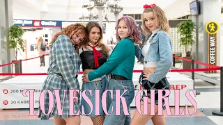 [KPOP IN PUBLIC] BLACKPINK (블랙핑크) – ‘Lovesick Girls’ dance cover by CAPSLOCK  | ONE TAKE | Russia