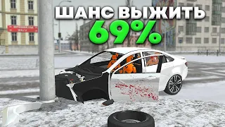 😱ШАНС ВЫЖИТЬ в ВАЗ КРАШ ТЕСТ *люди в машине*