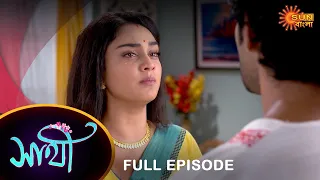 Saathi - Full Episode | 17 Sep 2022 | Full Ep FREE on SUN NXT | Sun Bangla Serial