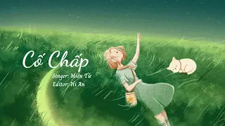 [Vietsub] Cố Chấp - Miên Tử (Cover) | 偏执 - 棉子 | Nhạc Hot Tiktok