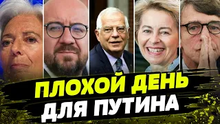 ПОЩЕЧИНА КРЕМЛЮ! Как весь МИР радуется одобрению помощи от США?