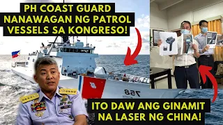 PH Coast Guard nagmakaawa na sa Kongreso! China may bagong palusot na naman!
