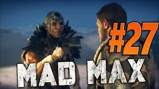 MAD MAX (Безумный Макс) – прохождение. Часть 27: Долг Нюхачки.