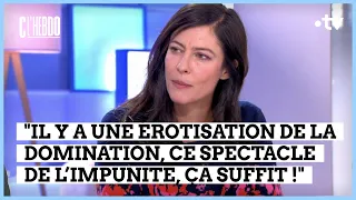 Dati, affaire Depardieu : Anna Mouglalis prend la parole - C l’hebdo - 20/01/2024